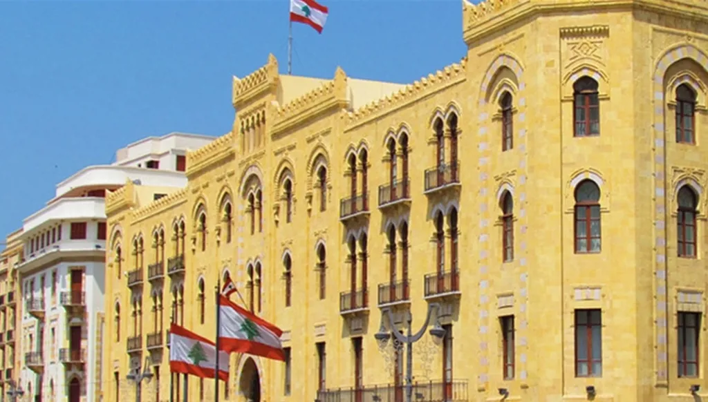 المرة الأولى
