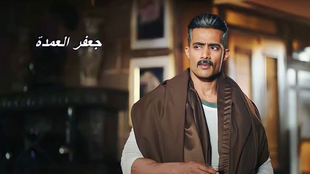 بعد نجاح "جعفر العمدة"... محمد رمضان ومحمد سامي يلتقيان في موسم 2024