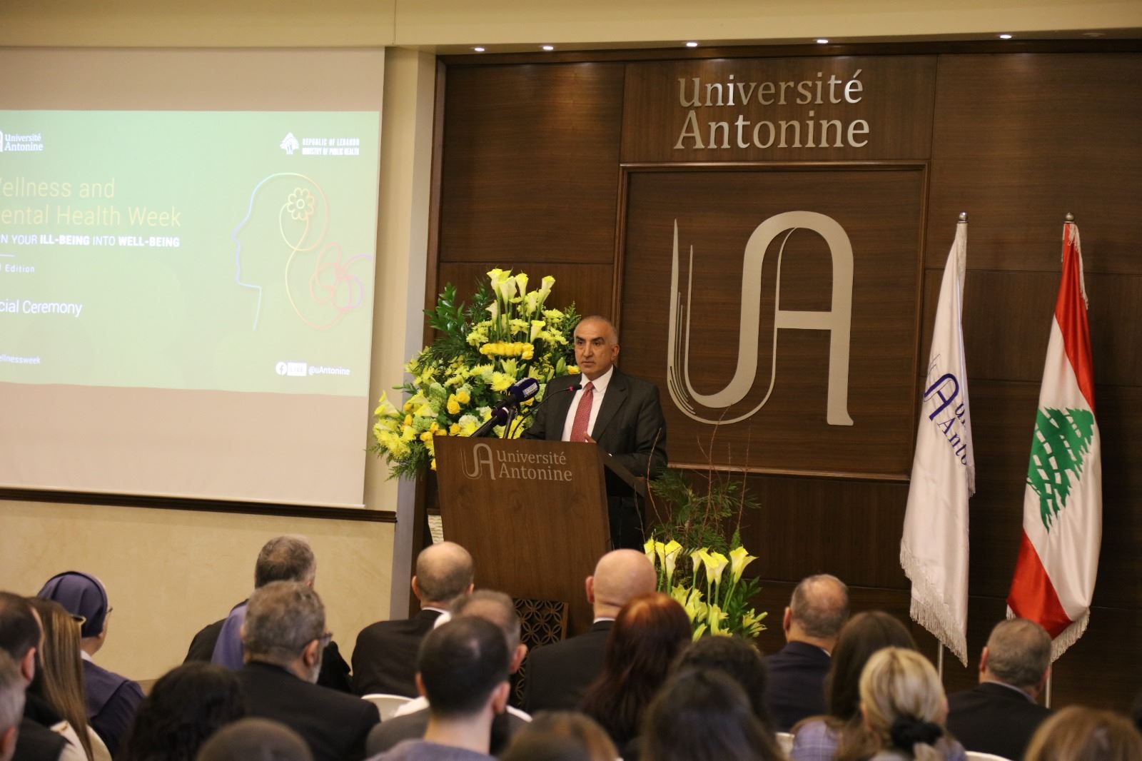 الجامعة الأنطونية تفتتح أسبوع الصحة النفسية بمشاركة خبراء دوليين