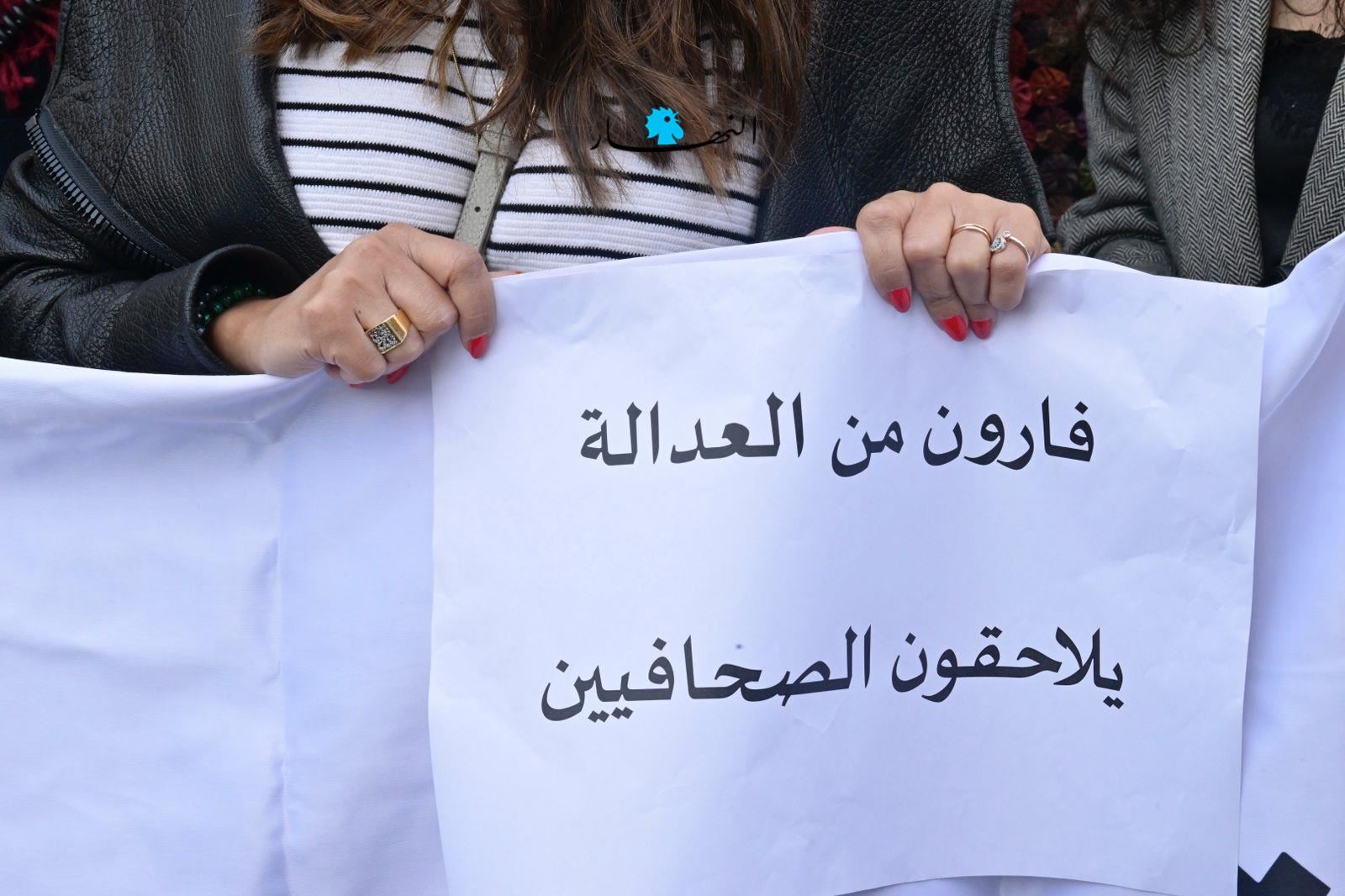 استدعاءات وتوقيفات وضغوطات... الصحافة في مواجهة السلطة وقضائها
