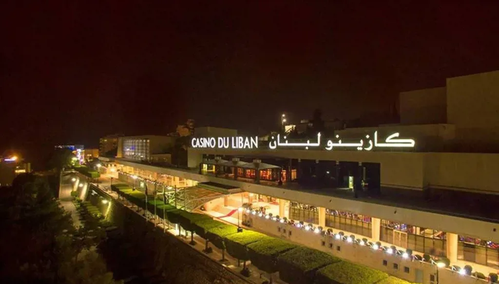 انتخاب شارل غسطين رئيساً لمجلس إدارة شركة كازينو لبنان