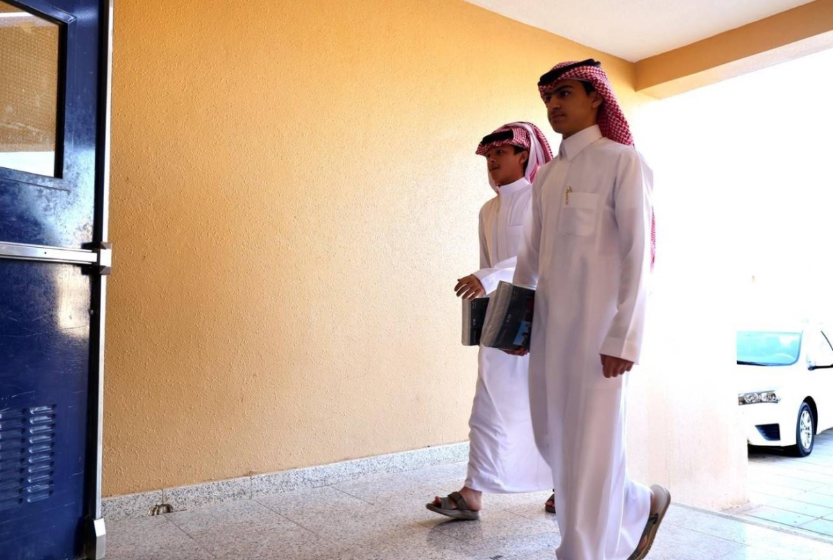 انطلاق العام الدراسي في السعودية (مواقع)