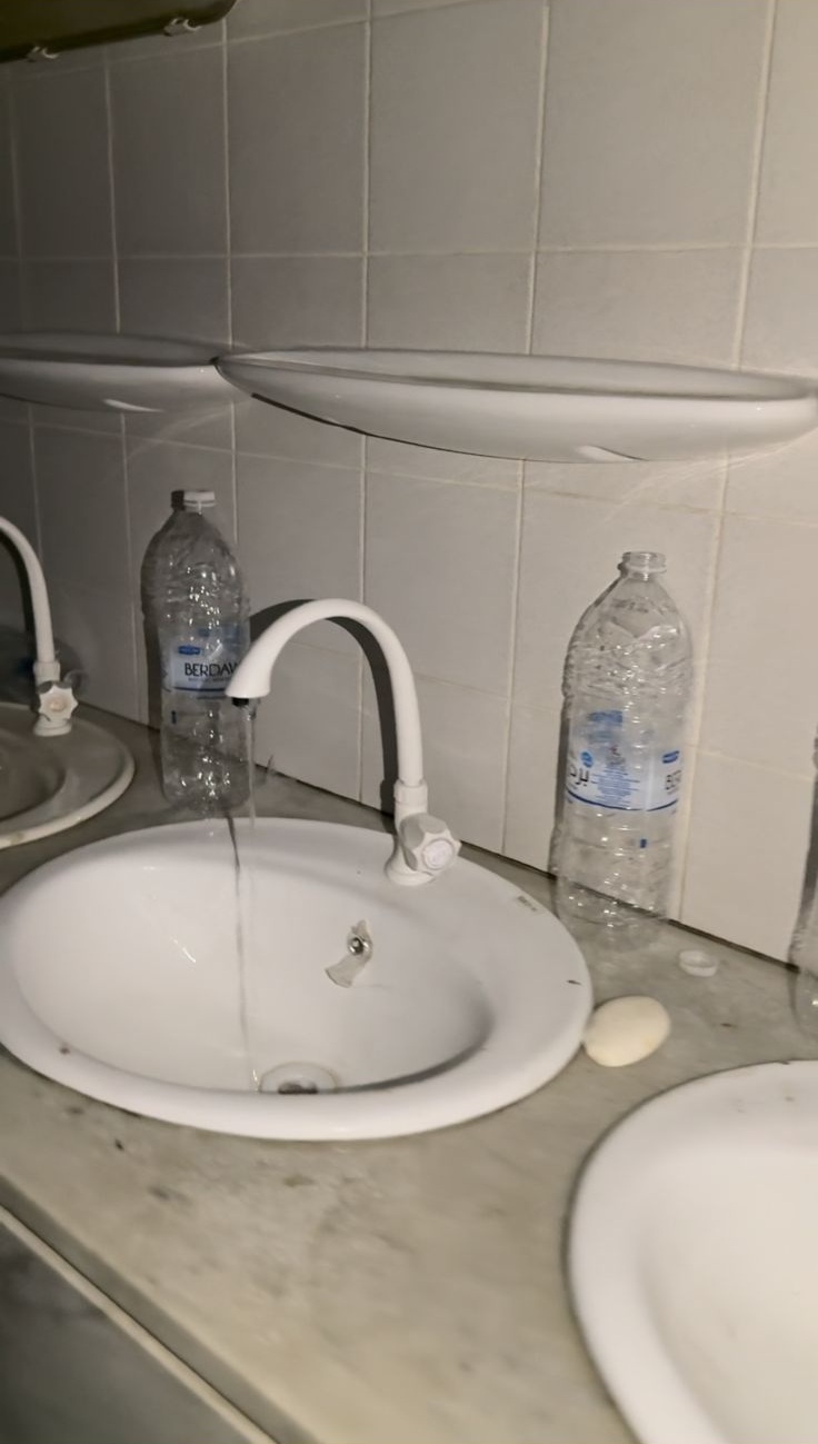 صعوبة تأمين المستلزمات.