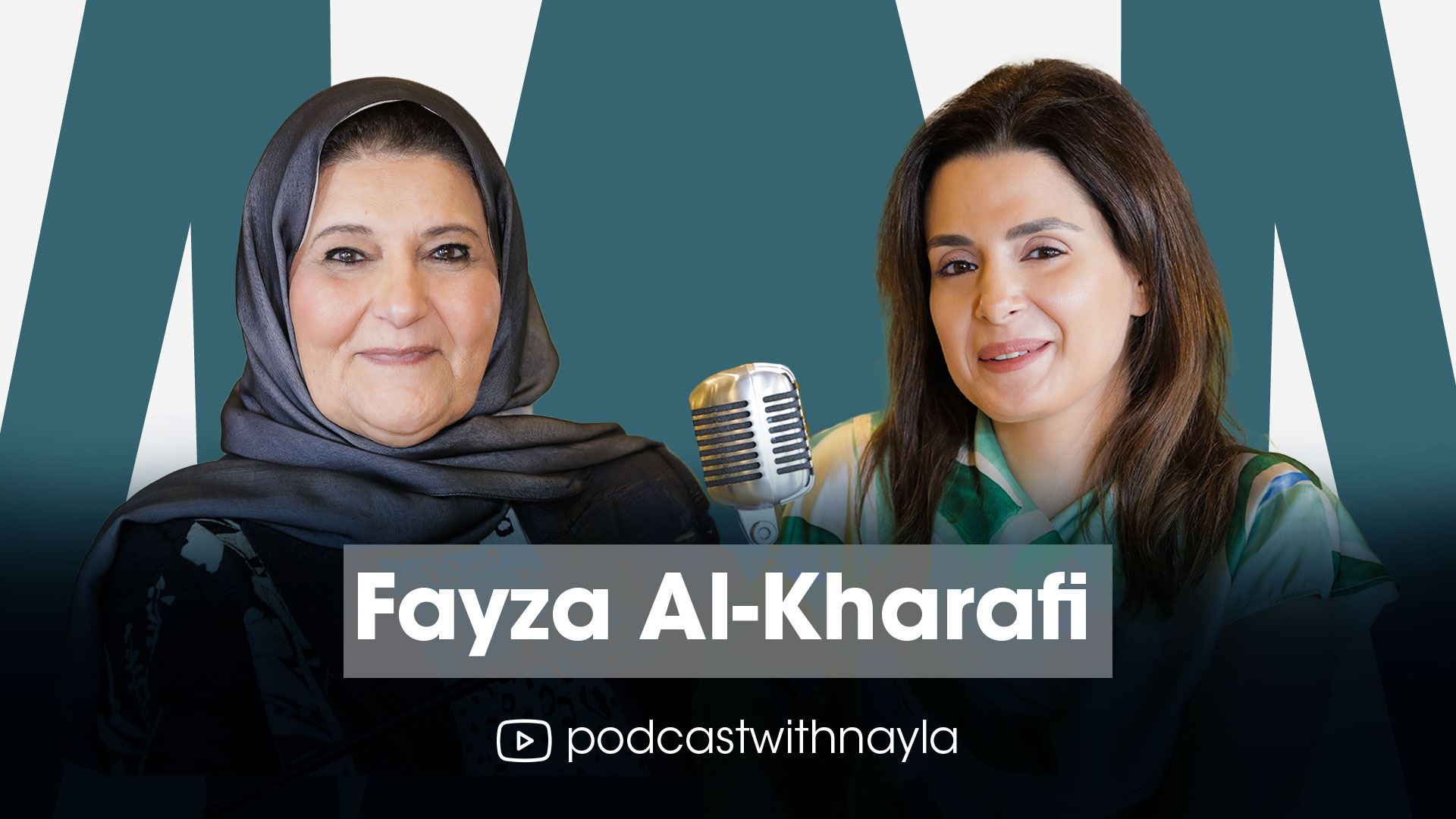 فايزة الخرافي ضيفة "بودكاست مع نايلة": العلوم والإبداع والمرأة الكويتية