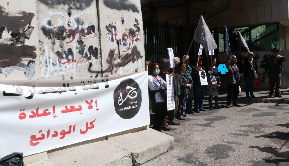 رغم العراقيل... إصرار على إنجاز القوانين وطعون لدى الشورى لحماية أموال المودعين