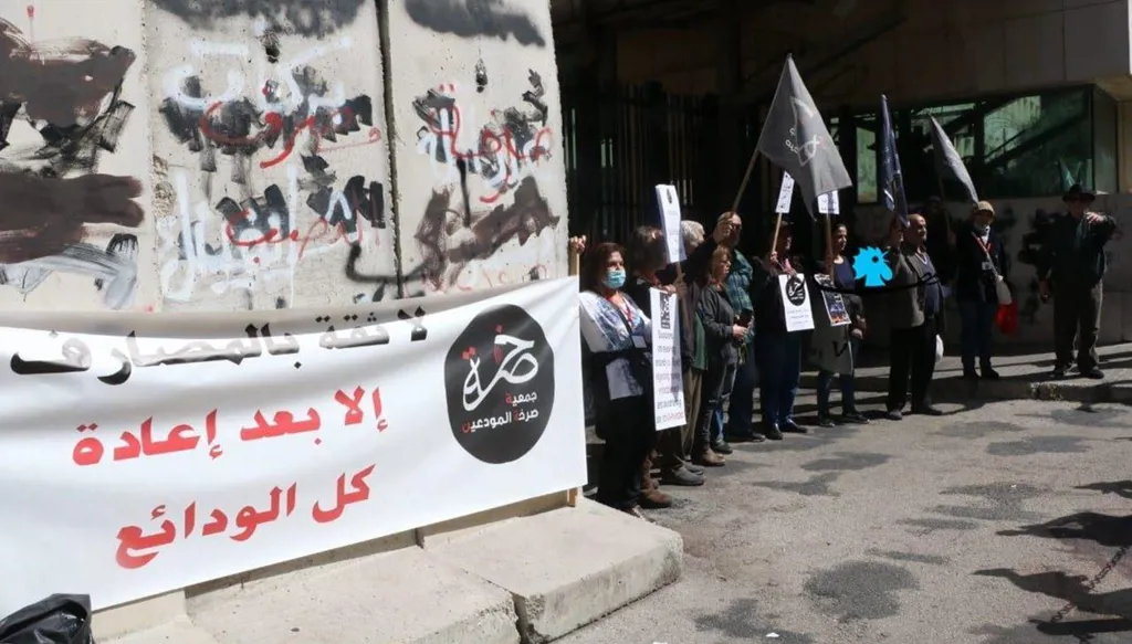 أمر الله المكتوب