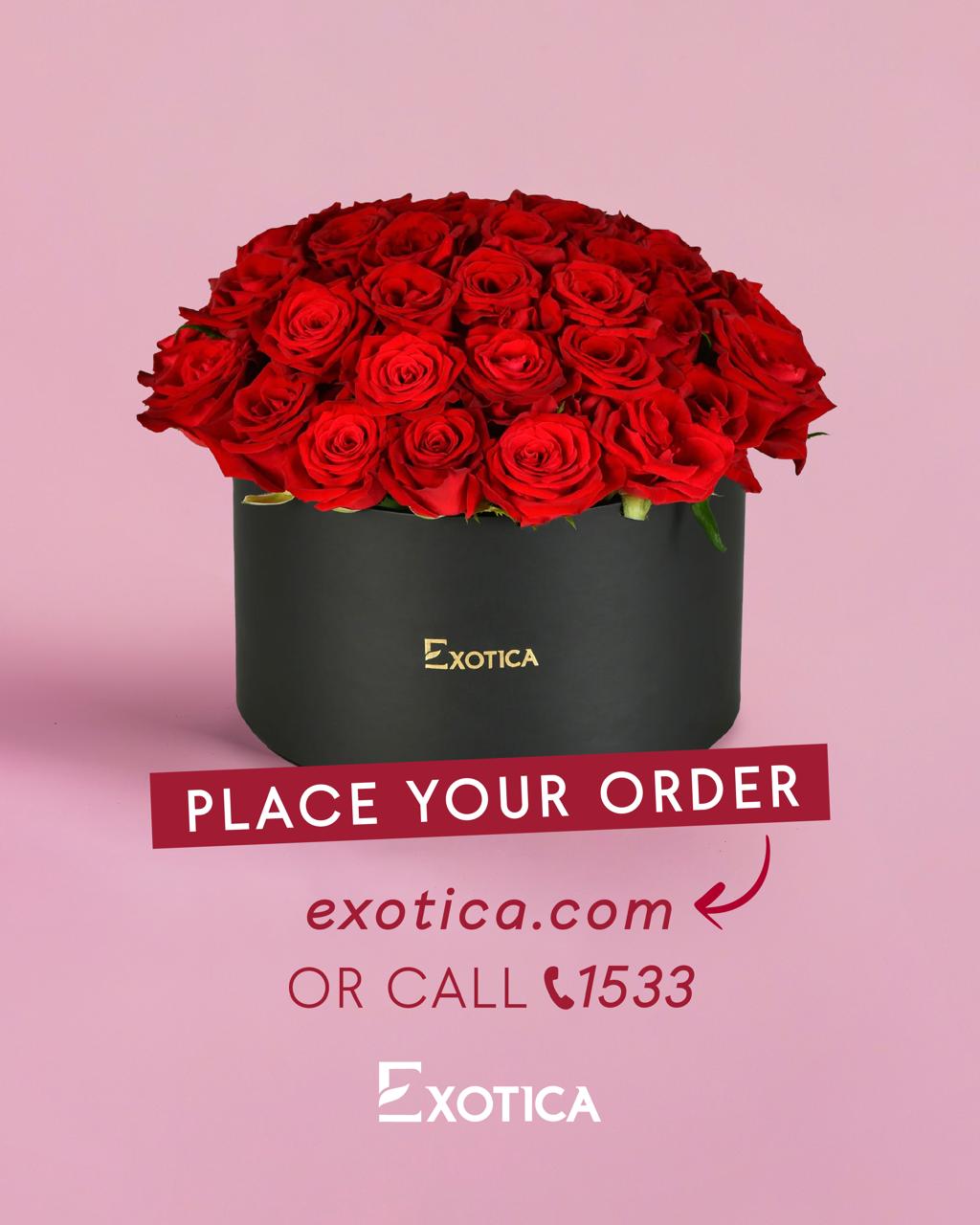 شركة EXOTICA.