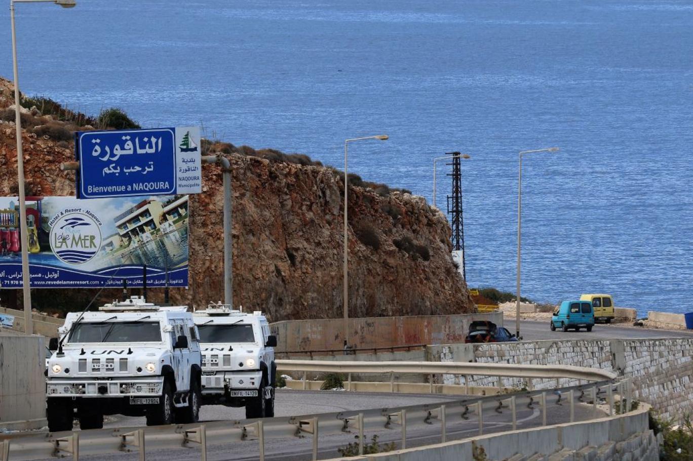 قوات اليونيفيل في الناقورة (مواقع).
