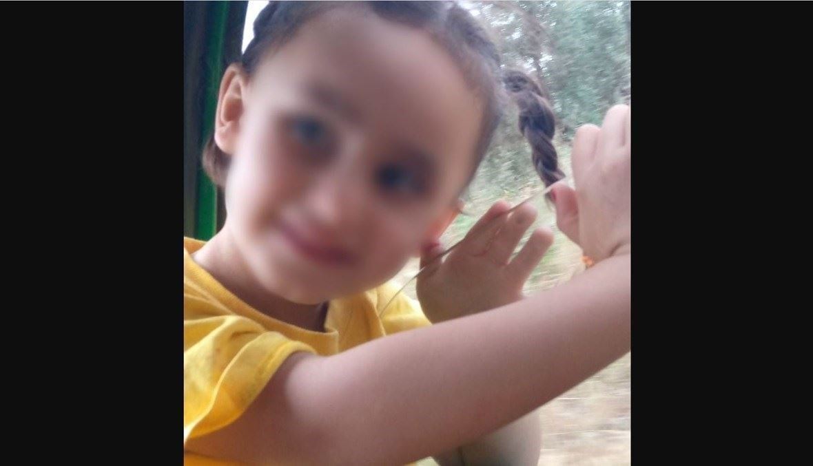 خاص "النهار" - إحالة جدّ الطفلة لين طالب إلى القضاء... في "دائرة الشك" بانتظار الحقيقة والعدالة