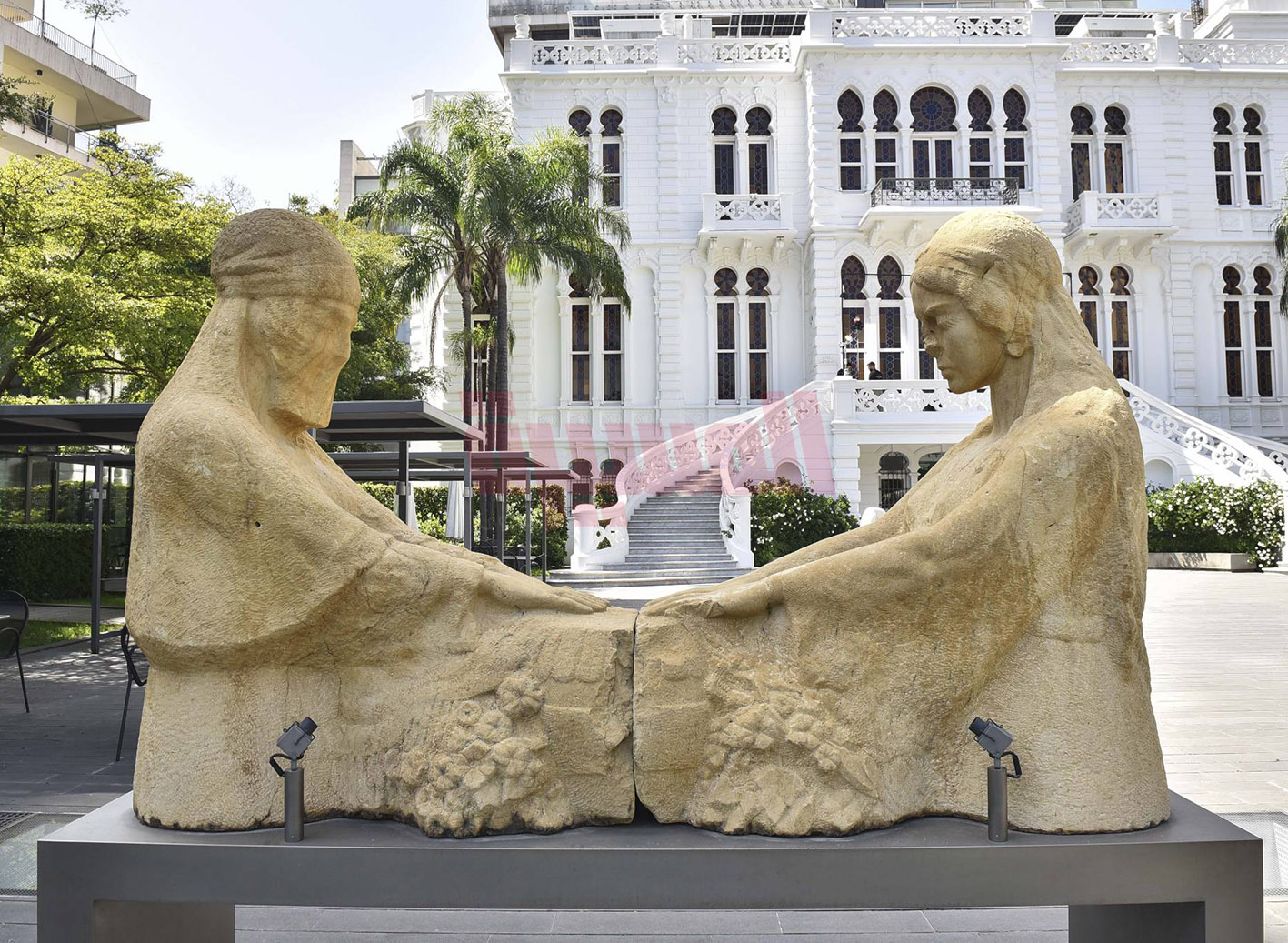 بيت سرسق(النهار)