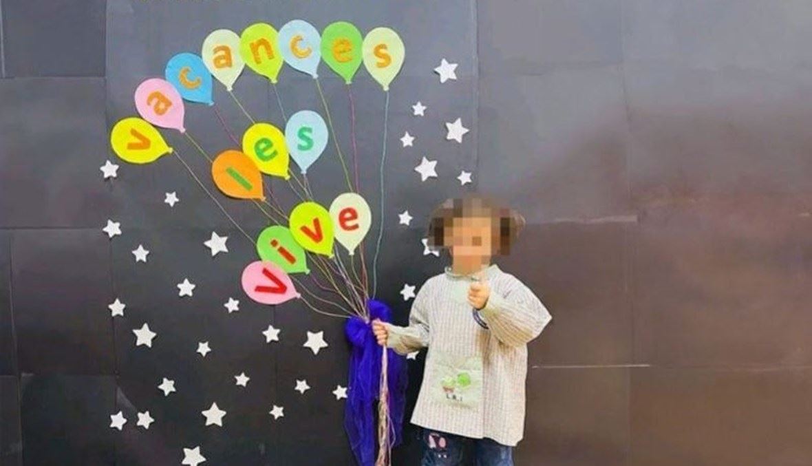 العائلة تغتصب أيضاً