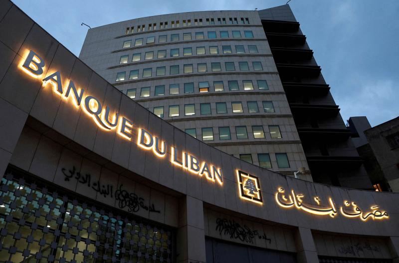The challenges of a Sovereign Wealth Fund, a Public Asset Management Company (PAMC) or a Sovereign Investment Trust Fund (SITF)