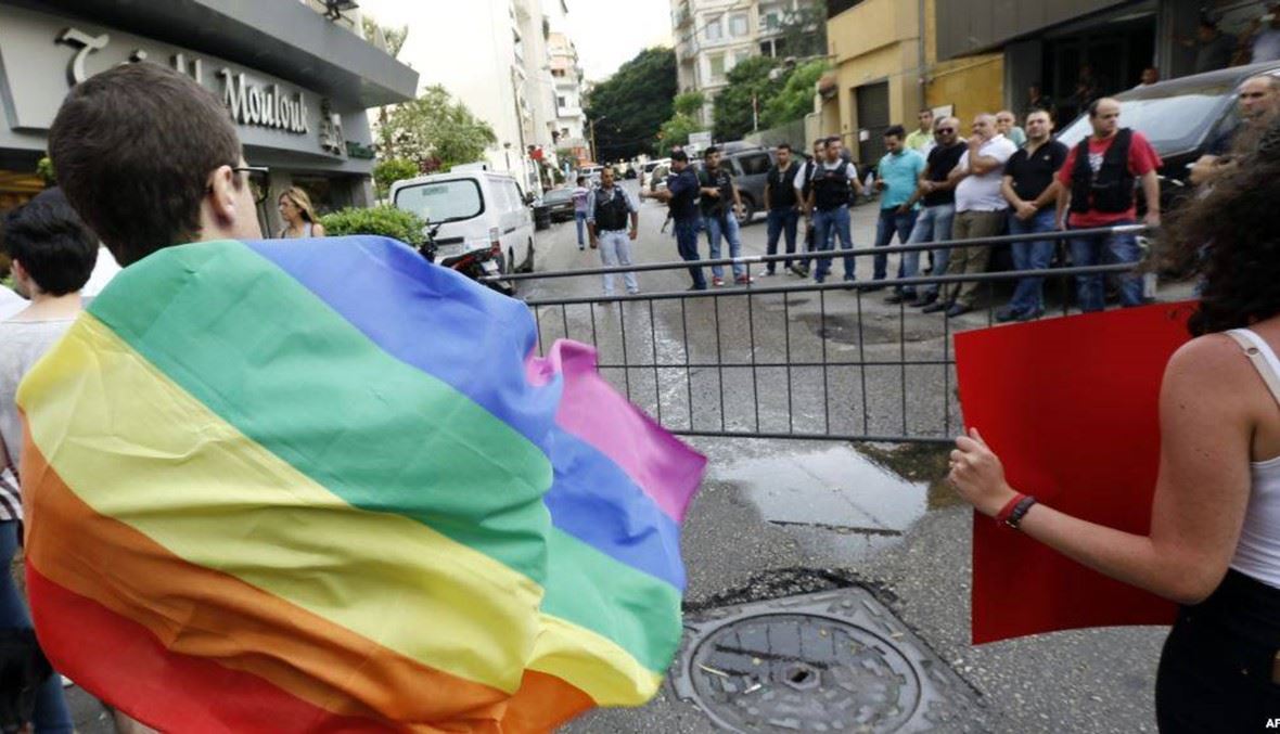 تسعة نوّاب يرفضون تجريم المثليّين عبر اقتراح قانون... عبد المسيح انسحب، وريفي يردّ!