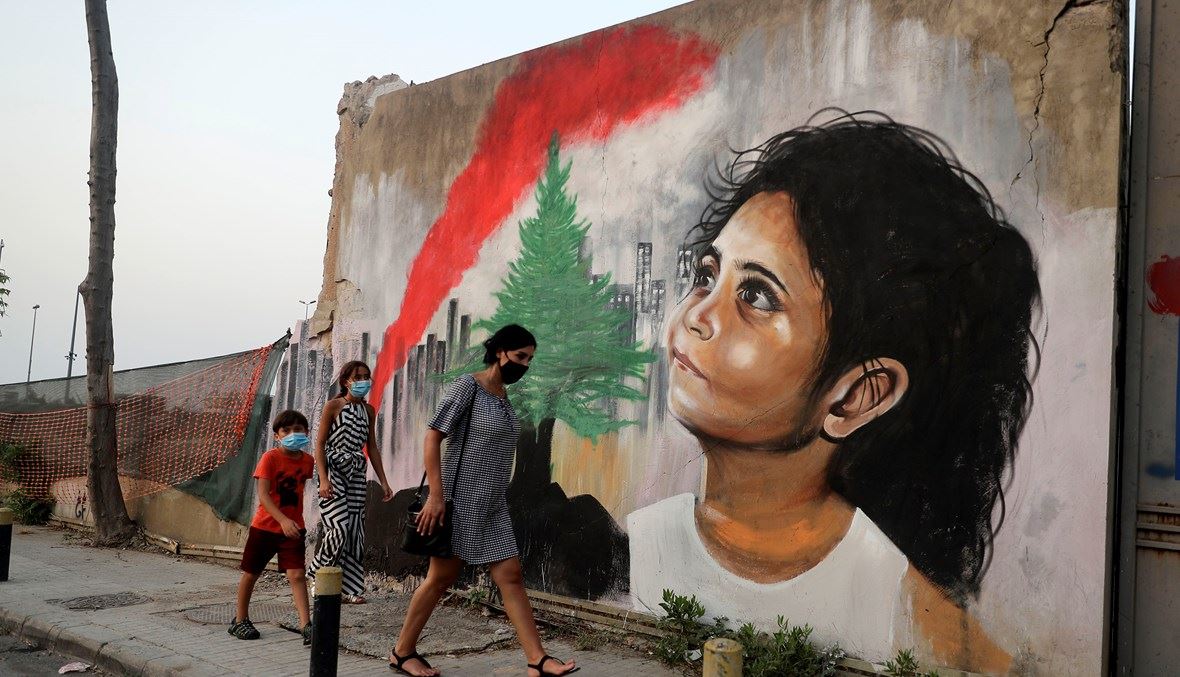 أبعد من تعديل قانون النقد... ملاقاة تقرير التدقيق الجنائي بورشة بدءاً بالمحاسبة والمساءلة