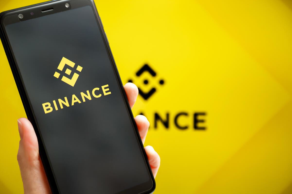 منصة تداول العملات المشفرة بينانس.
