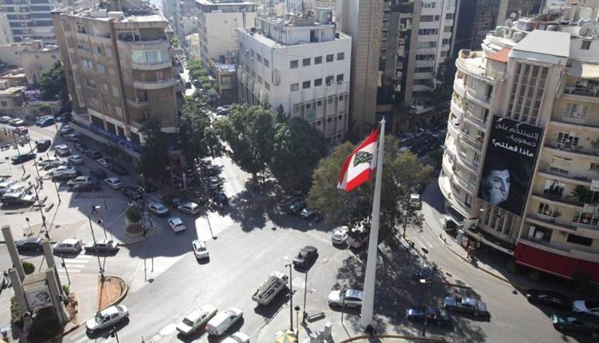 الأشرفيّة بعد حادثة مار مخايل المناهضة للمثليّين... الجميّل وحاصباني يتحدّثان لـ"النهار"