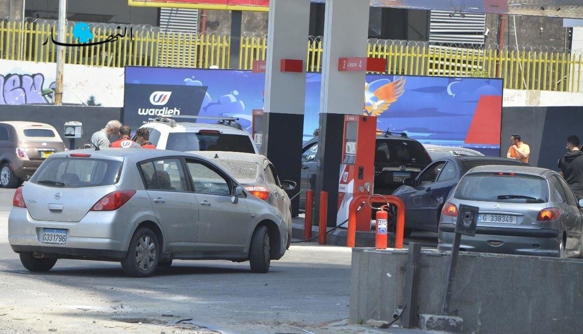 أسعار المحروقات اليوم... البنزين ينخفض والمازوت يرتفع