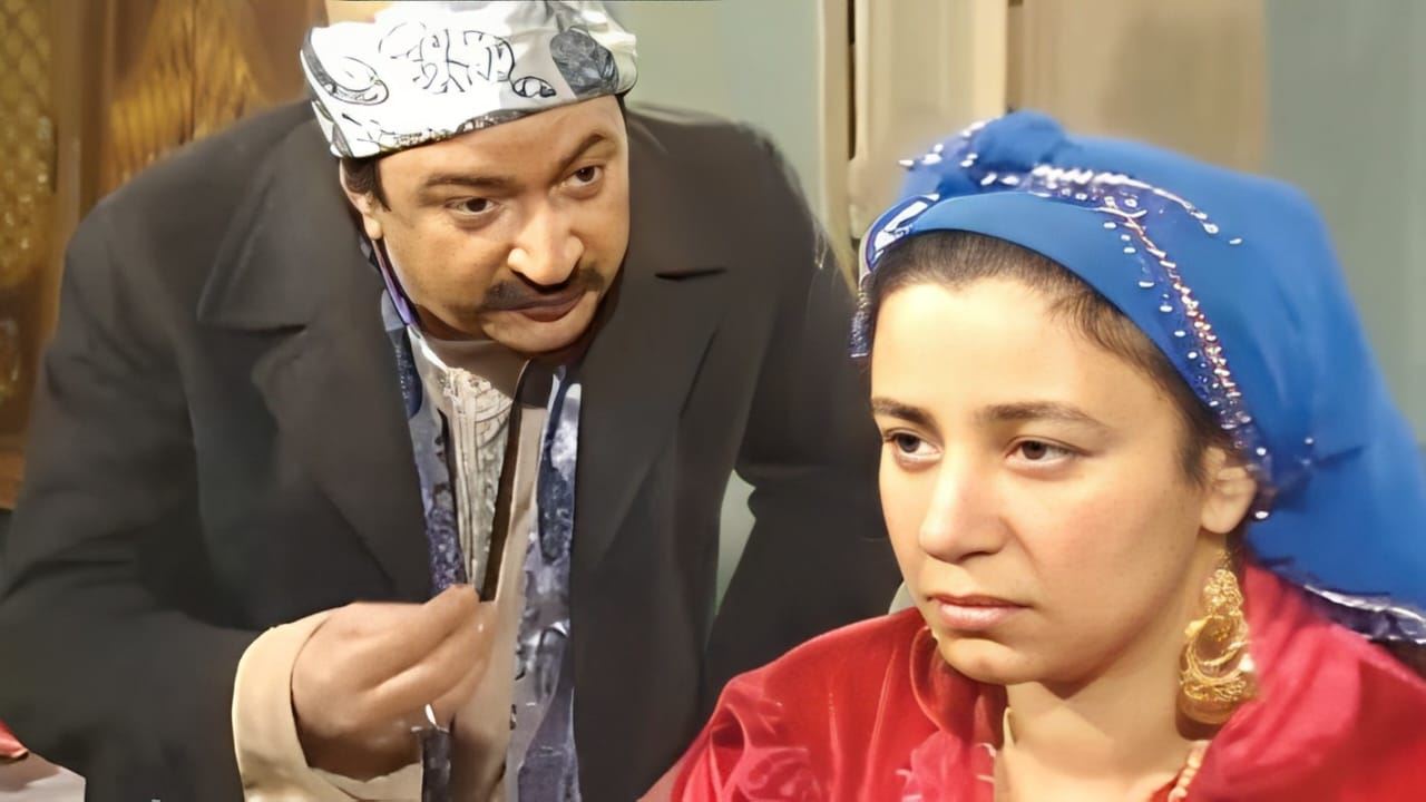 ما حقيقة تقديم جزء ثانٍ من "لن أعيش في جلباب أبي"؟