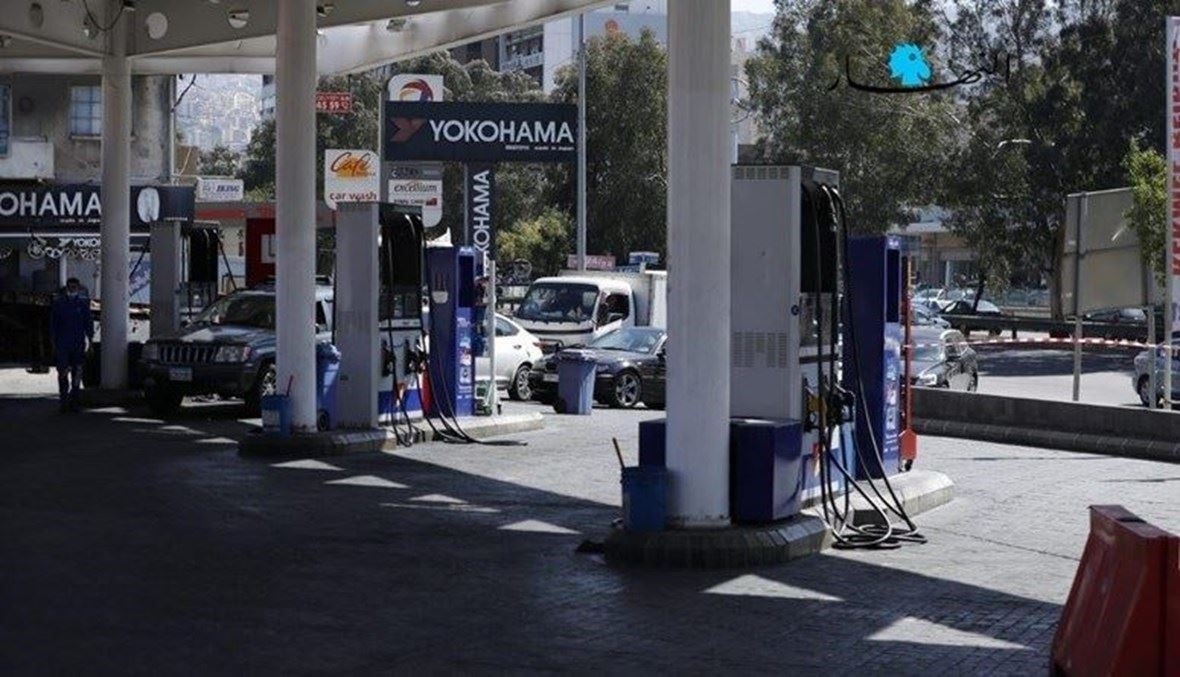 جدول جديد للمحروقات... انخفاض ملحوظ في الأسعار