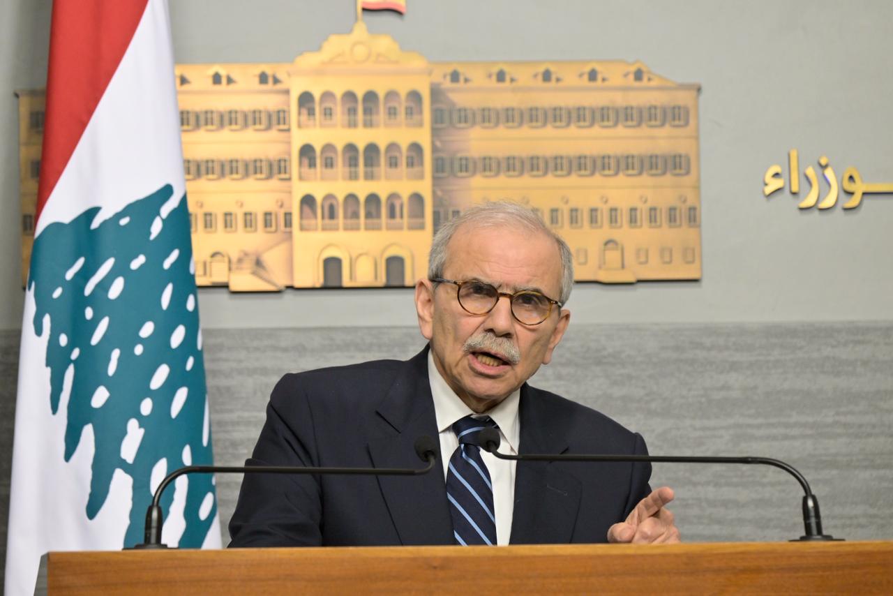 نواف سلام (نبيل إسماعيل).