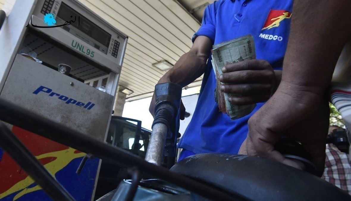 انخفاض بأسعار المحروقات كافّة... كم بلغت؟