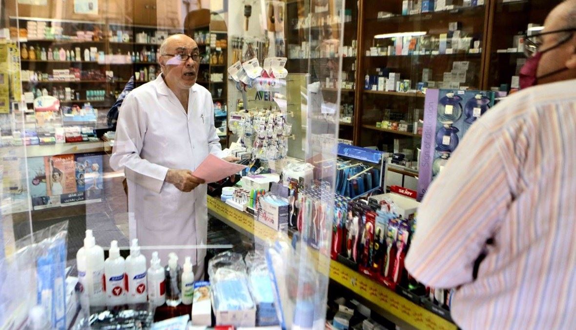 أكثر من 2000 عائلة لصيادلة قد تنزح من الجنوب: سلوم لـ"النهار" تأمين مساكن للصيادلة وخطة للدواء
