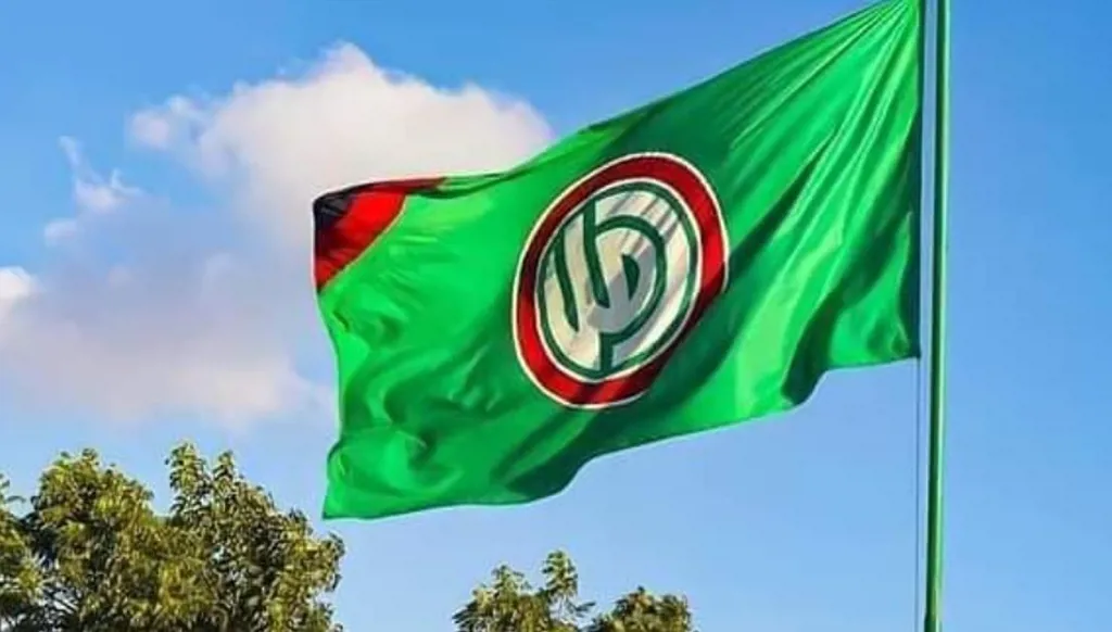علم حركة أمل