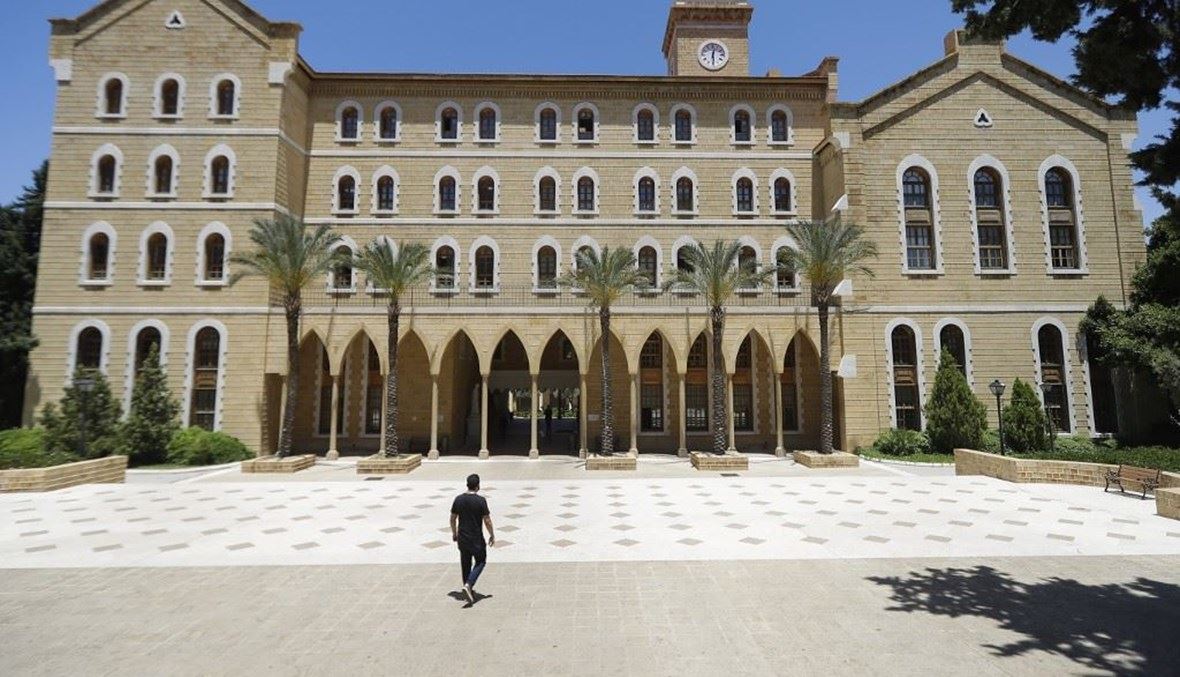 "أخلاقيّات" الجامعة الأميركيّة مقابل "عالم أسود"