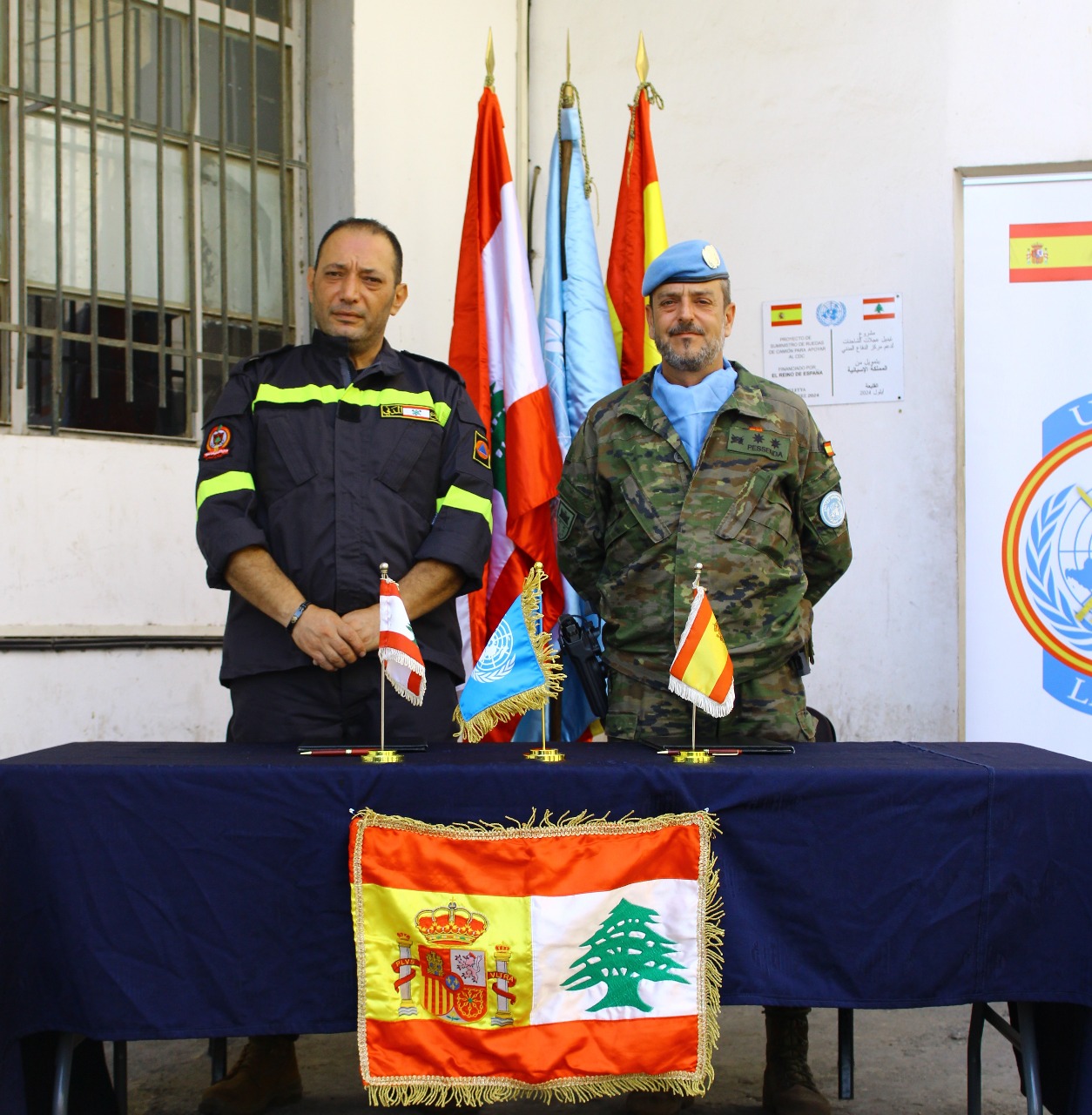 مركز الدفاع المدني في القليعة.