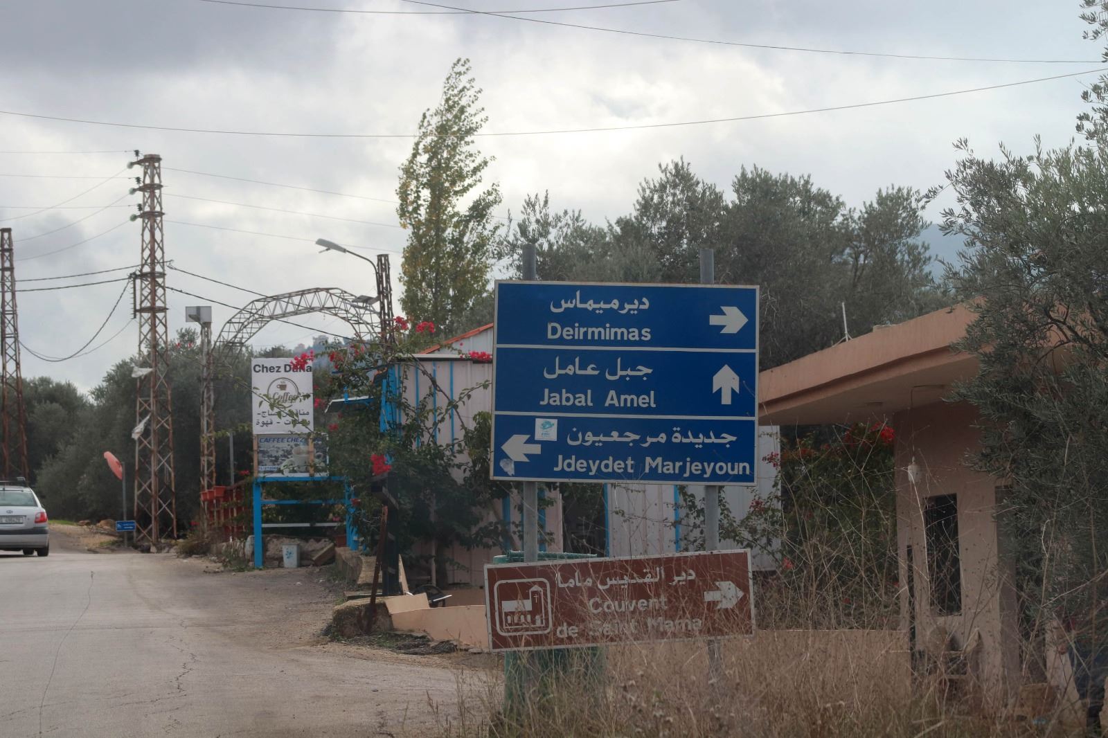 في ديرميماس جنوبي لبنان... تعزيزات للجيش اللبناني بعد تقدّم قوّة إسرائيلية باتجاه نقطةٍ تابعةٍ له