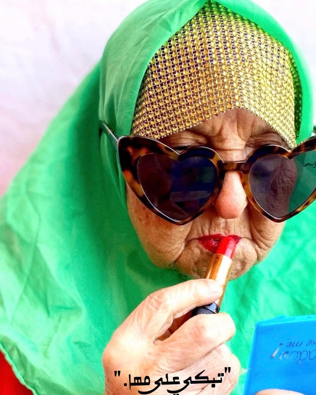 نظرة سلمى جوراني الى الجدّات والحياة بعدستها (انستغرام)