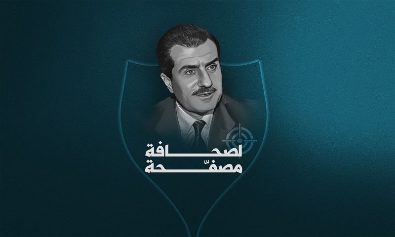 هذا جبران الحرية