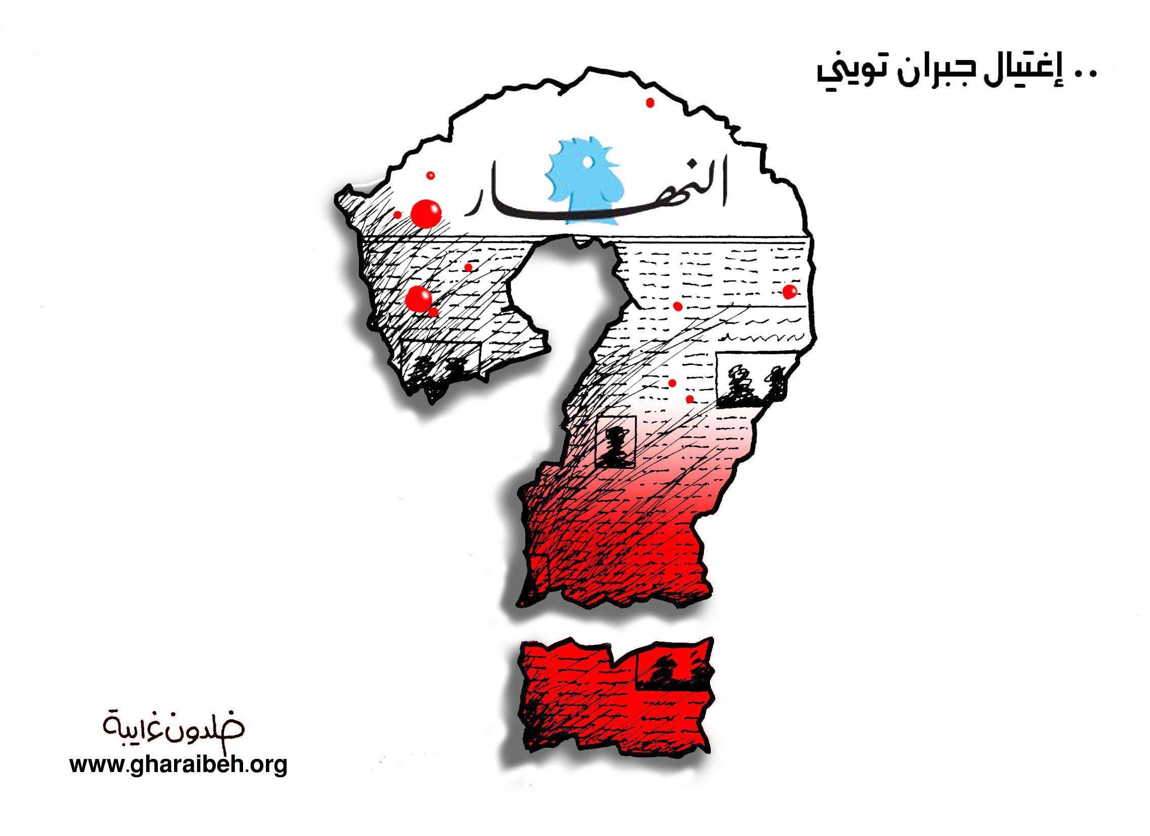 لماذا هذا العدد؟