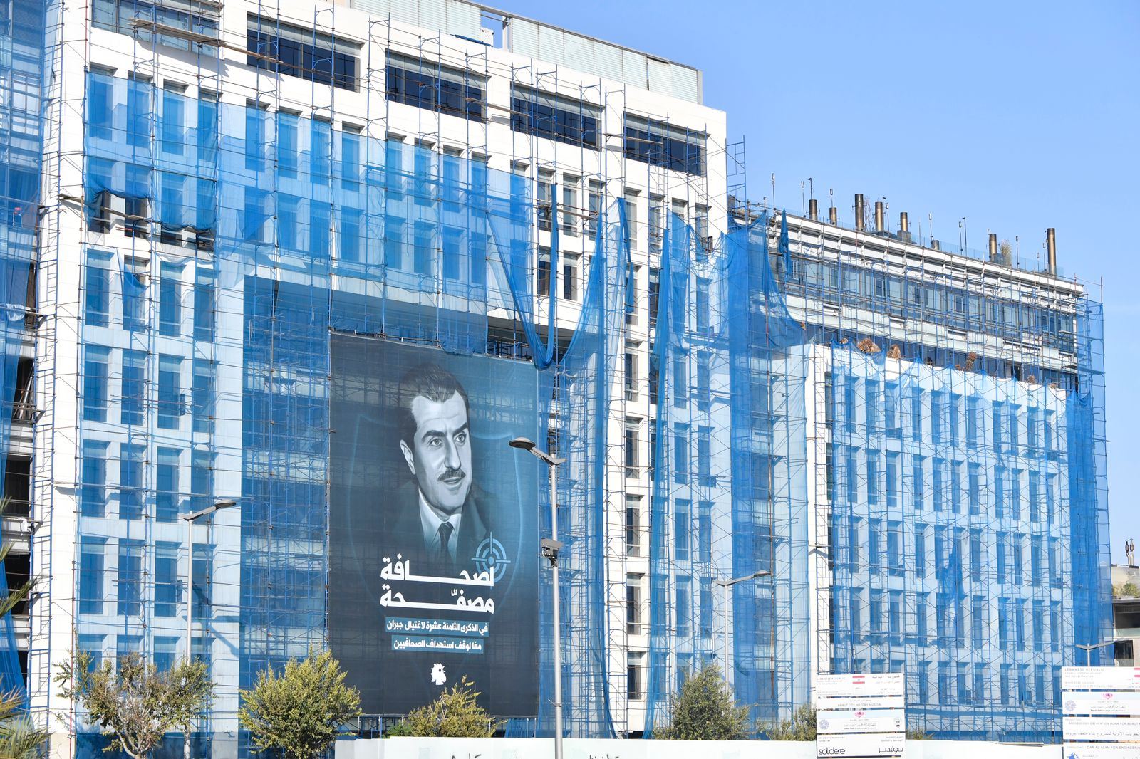 "حذافير" قواعد التغطية الإعلامية للحروب... ما سُبُل احتذار الصحافيين للمعارك جنوباً؟