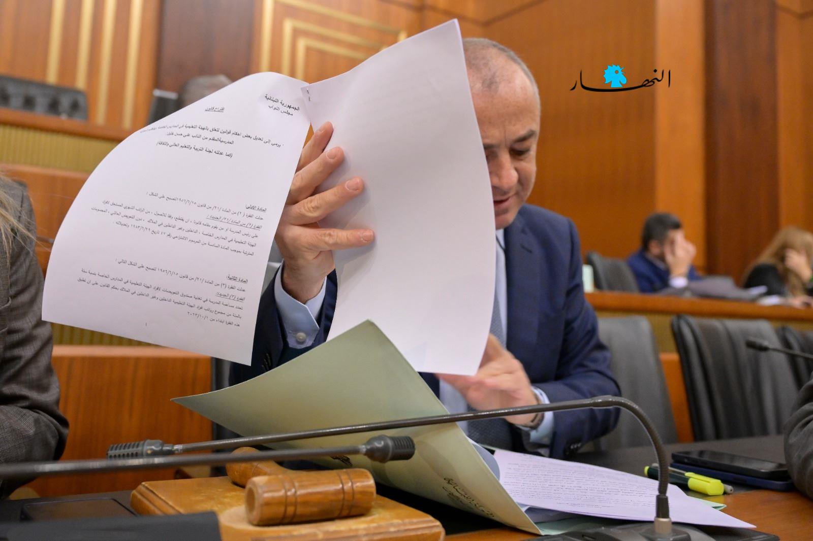 18 بنداً نيابيّاً قبل الوصول إلى التمديد... مهمّة منع الشغور في قيادة الجيش إلى مجلس الوزراء دُر