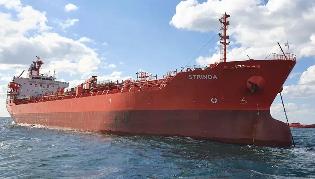 القوات المسلحة الإيرانية تهدد بعرقلة الصادرات عبر البحر الأحمر إذا استمر الحصار الأميركي