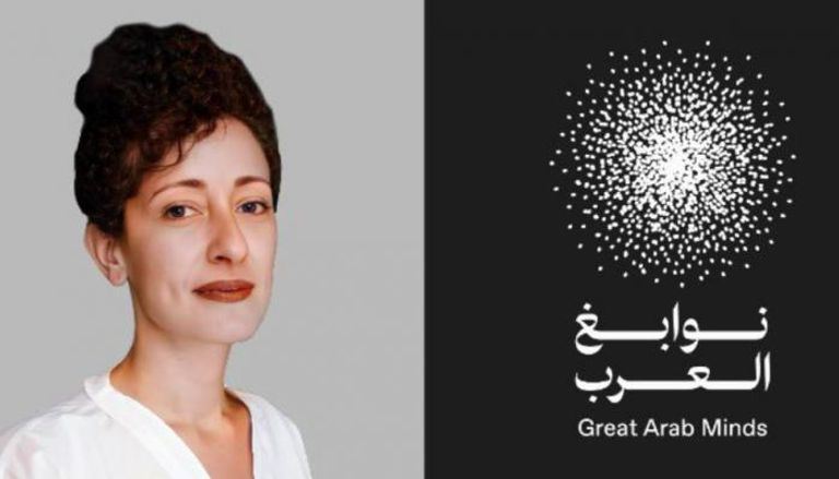 فوز البروفيسورة اللبنانية لينا الغطمة بجائرة "نوابغ العرب"... وتهنئة من الشيخ محمد بن راشد (فيديو)