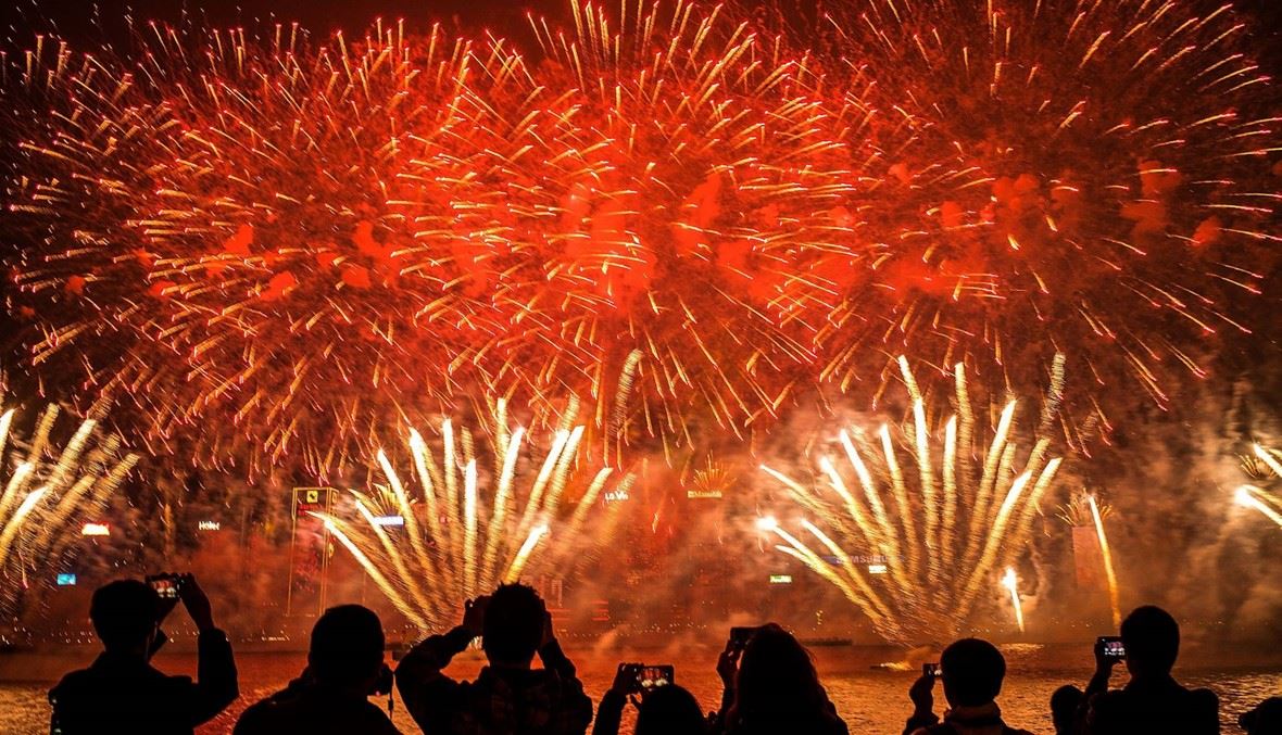 كيف تستقبل العام الجديد بإيجابيّة وواقعية؟ (فيديو)