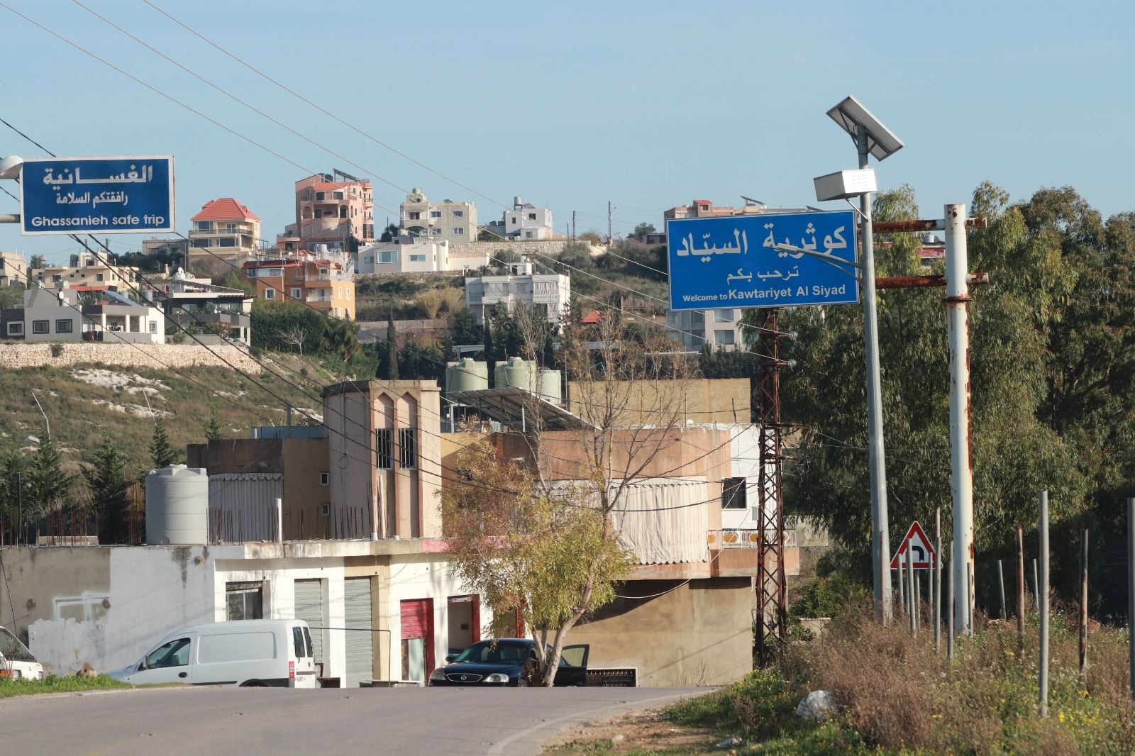 كوثرية السياد نجت من كارثة كادت تصيب عشرات الغيارى والفضوليين