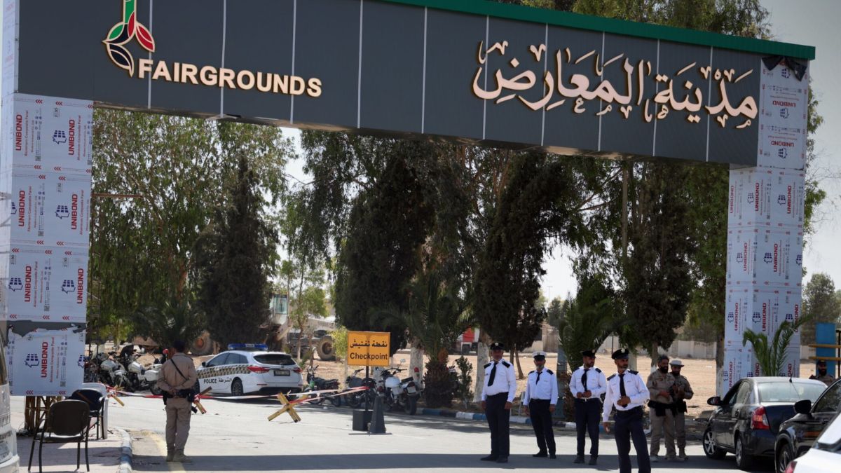 مدخل مدينة المعارض في معرض دمشق الدولي (سانا)