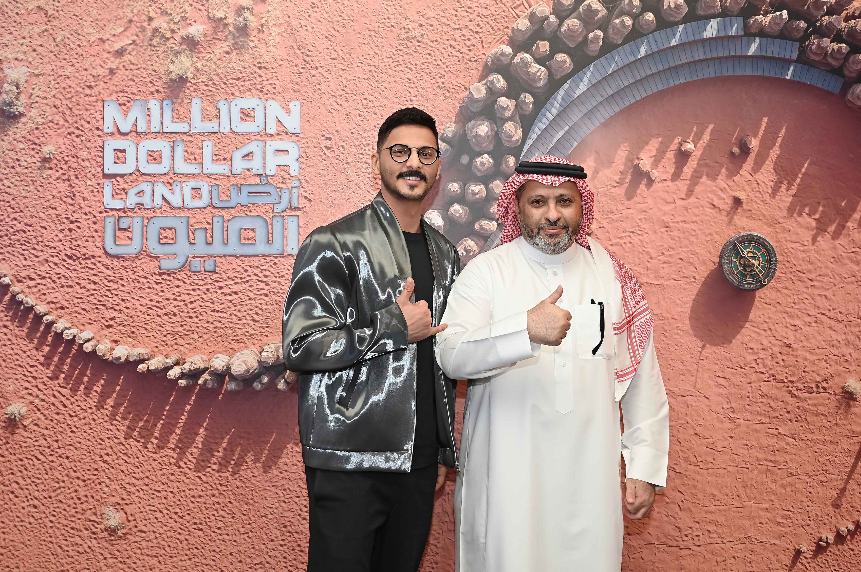 أرض المليون 2 على MBC1 (المصدر: MBC)