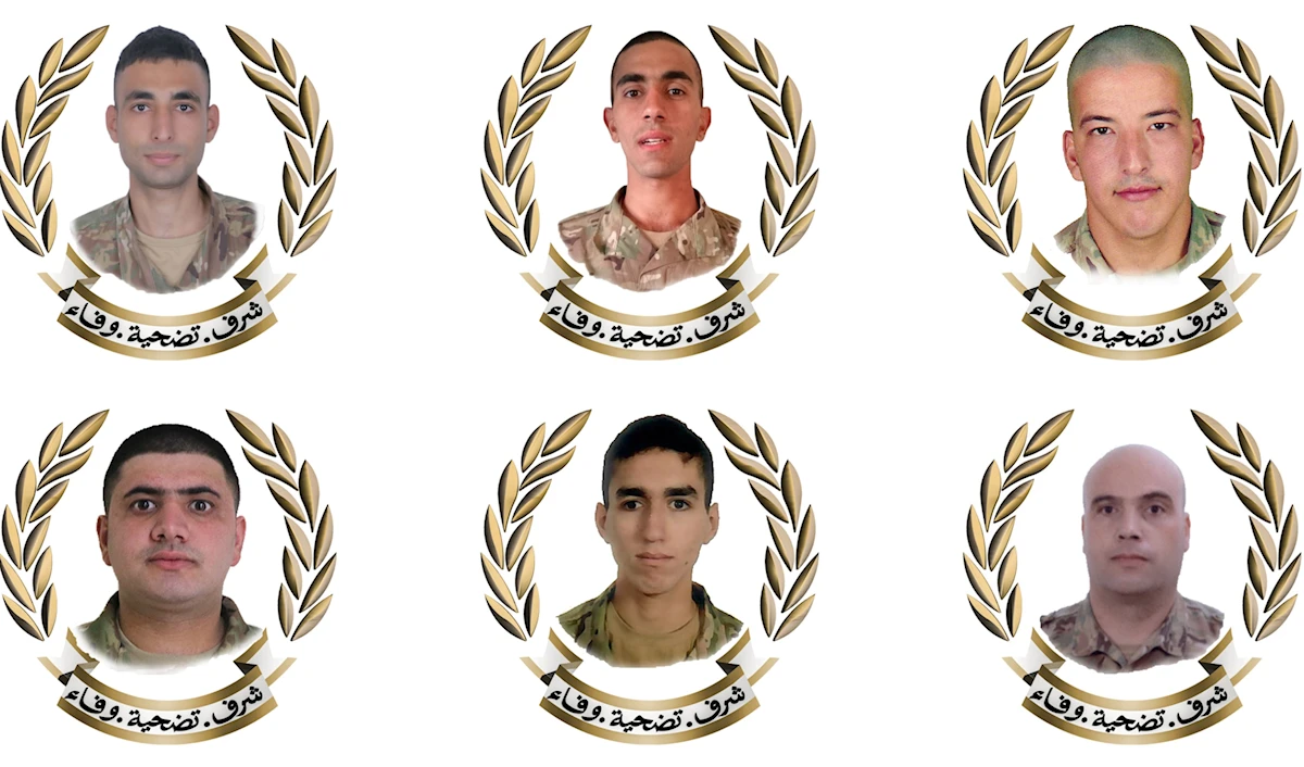 شهداء الجيش في وادي زبقين (الجيش)