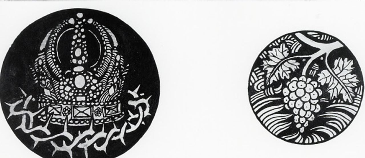 زخرفان لإِحدى القصائد