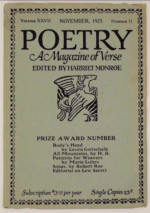 مجلة “شعر“ الأَميركية.