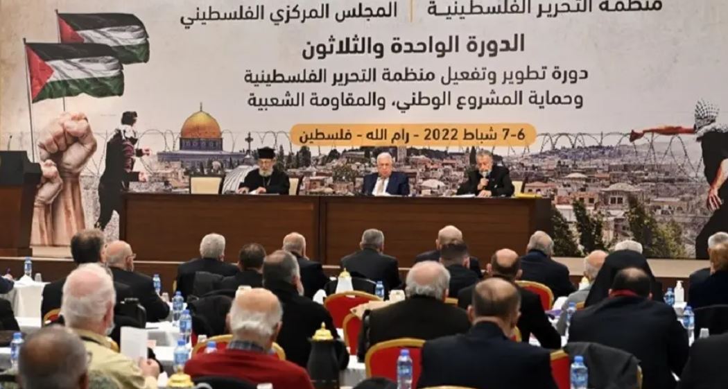  المجلس المركزي الفلسطيني (وكالات)