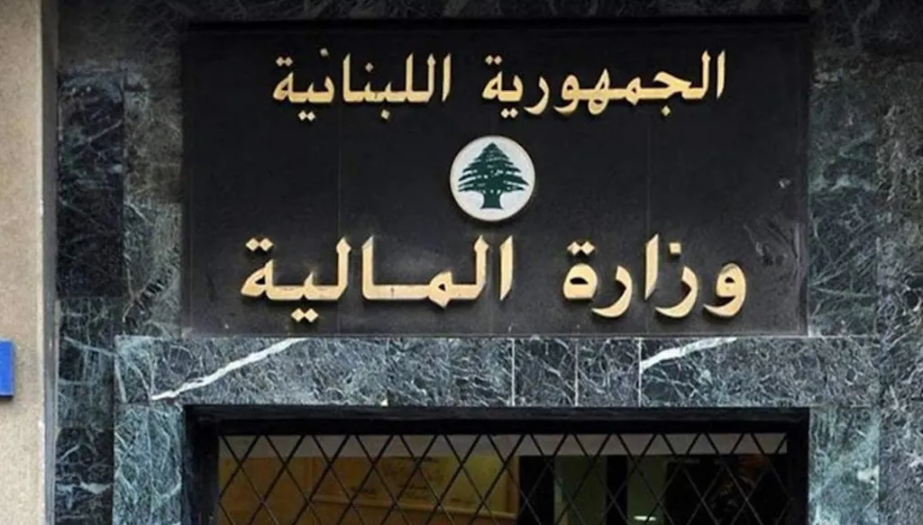 التقرير الأسبوعي لبنك عوده: أسعار اليوروبوندز تلامس 30 سنتًا وسط احتمال إقرار اتفاق أولي مع صندوق النقد الدولي