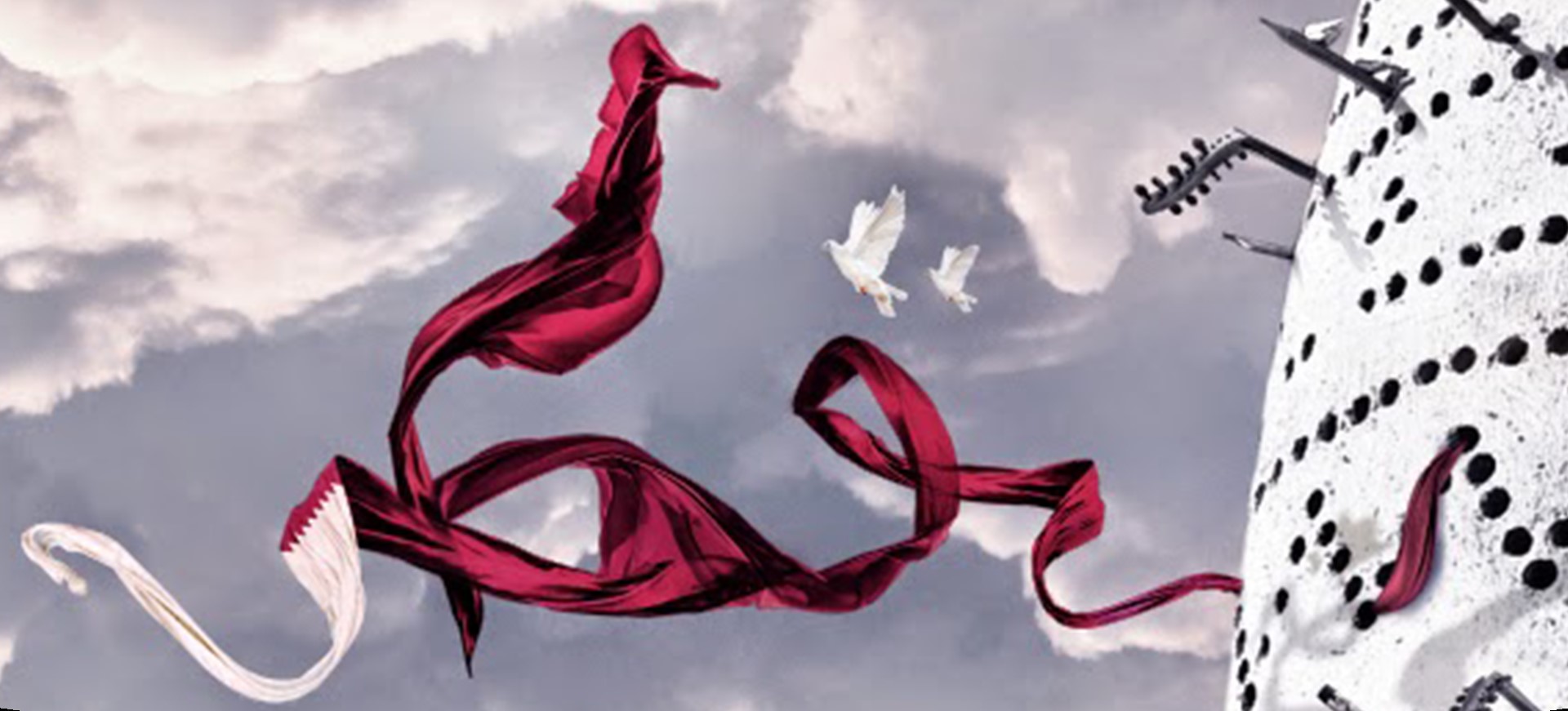 نهائي كأس العرب في اليوم الوطني.