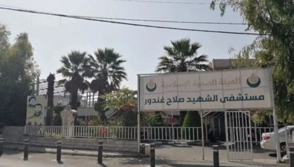 من القصف إلى الإخلاء… ما الذي حدث في مستشفى صلاح غندور جنوبي لبنان؟
