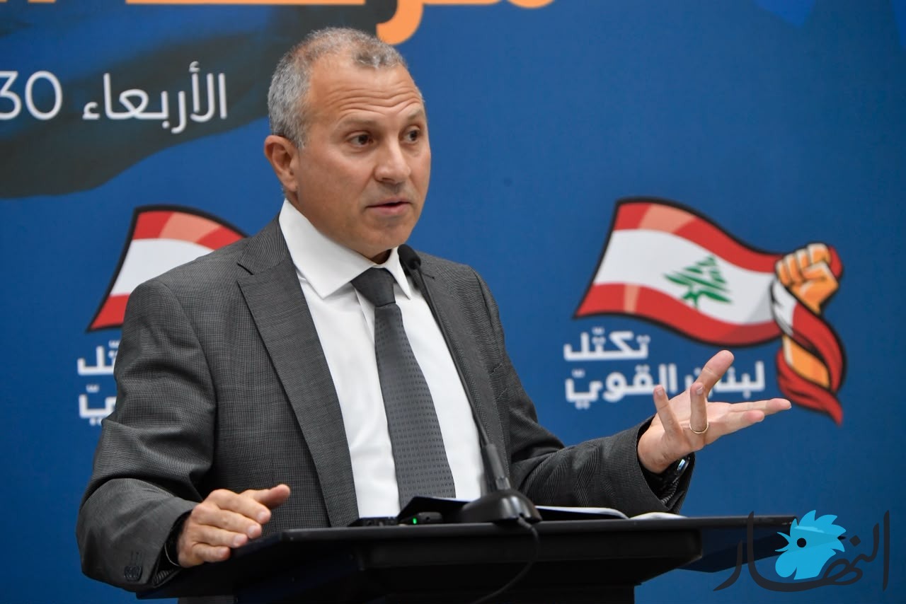 باسيل: الحكومة أفرغت جيوب اللبنانيين