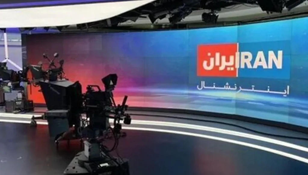 بريطانيا تتهم يونانياً بمساعدة إيران في استهداف قناة فارسية في البلاد